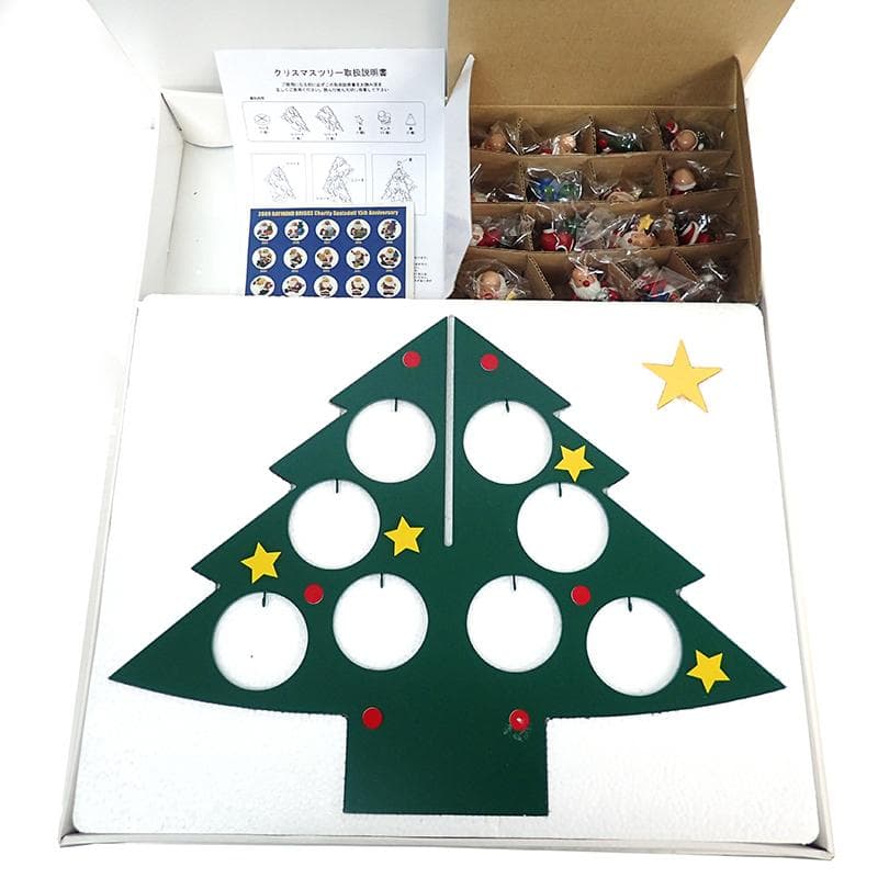 ★限定 高島屋 15周年記念 チャリティーサンタ クリスマスツリーセット