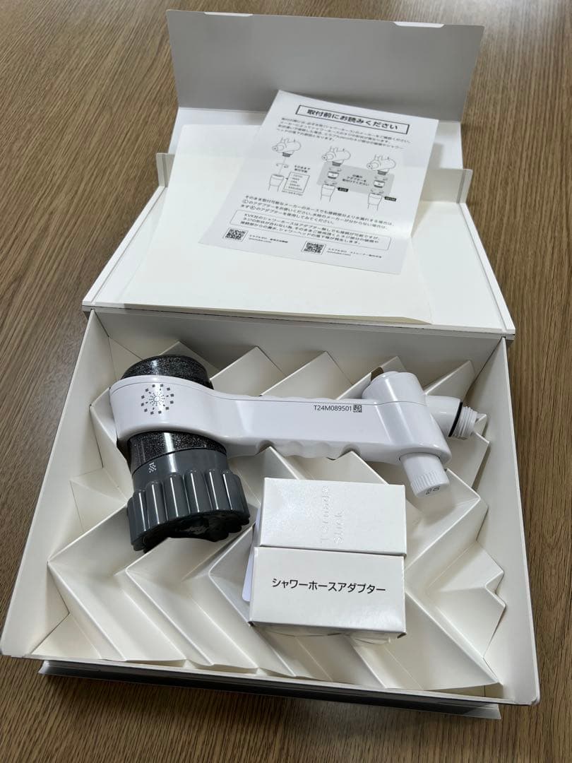 【正規品】ミラブルzero シャワーヘッド ほぼ新品 1回使用 付属品未使用