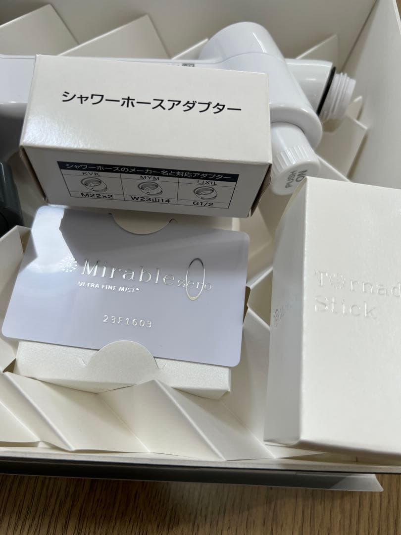 【正規品】ミラブルzero シャワーヘッド ほぼ新品 1回使用 付属品未使用