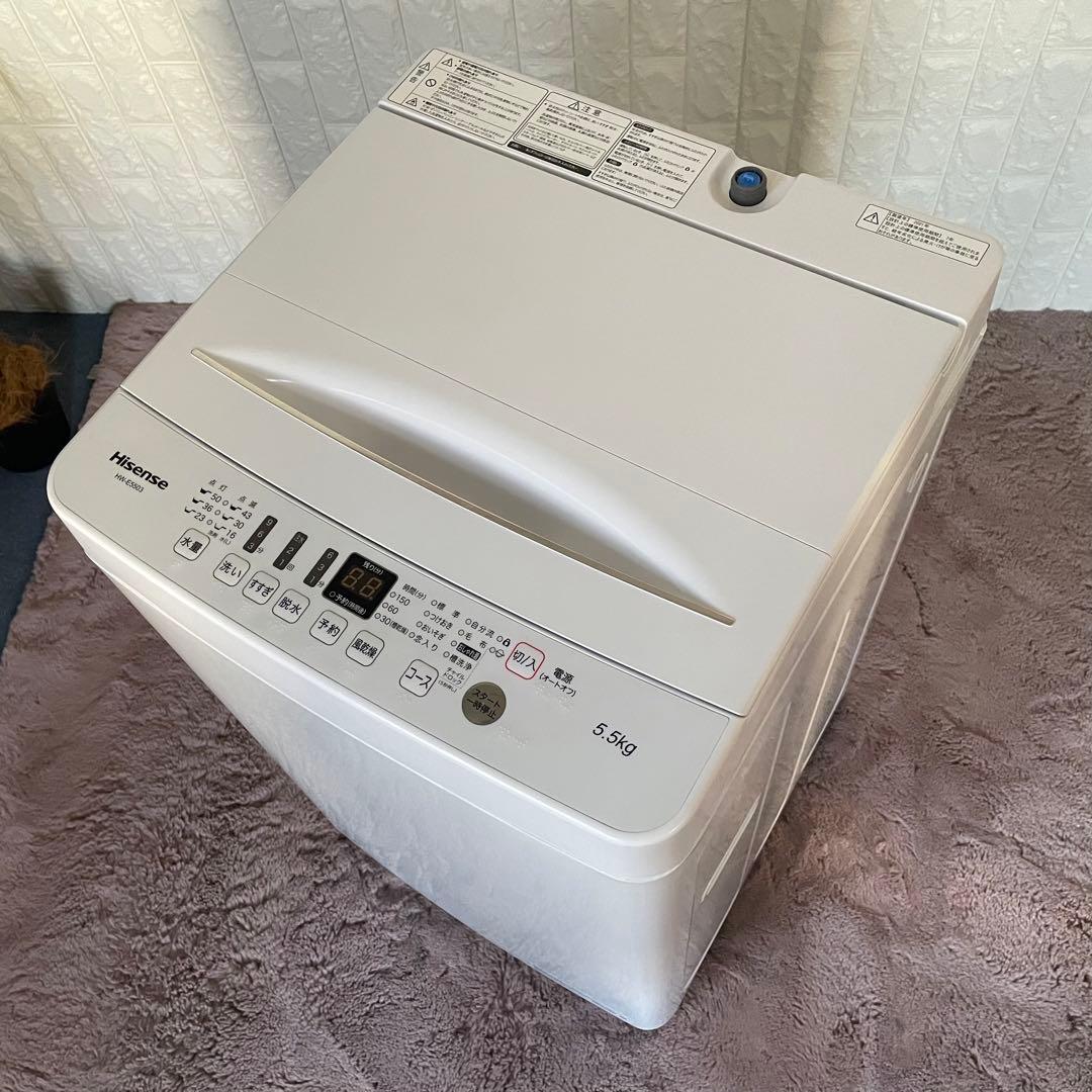 れま