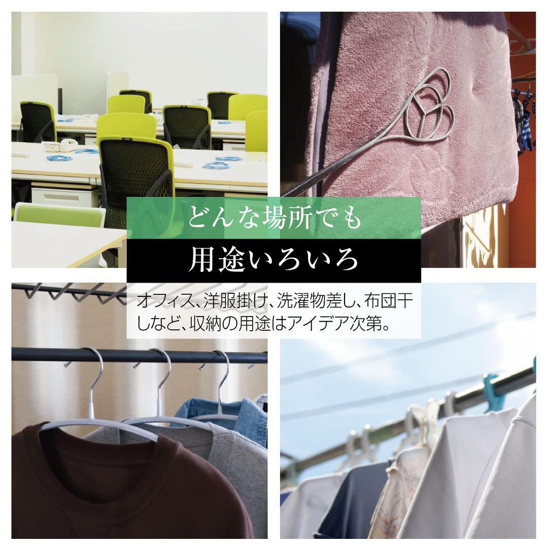 ☆ダブル突っ張りハンガーラック簡単組立, カスタマイズ可能