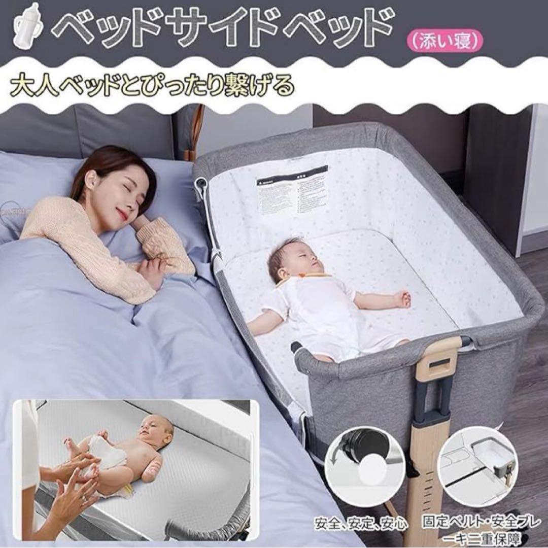 新品正規品HZDMJベビーベッド 添い寝折りたたみハイローベッド08C-Gグレー