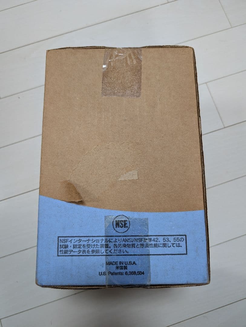 Amway アムウェイeSpring 旧型 浄水器用フィルター　E-4622-J