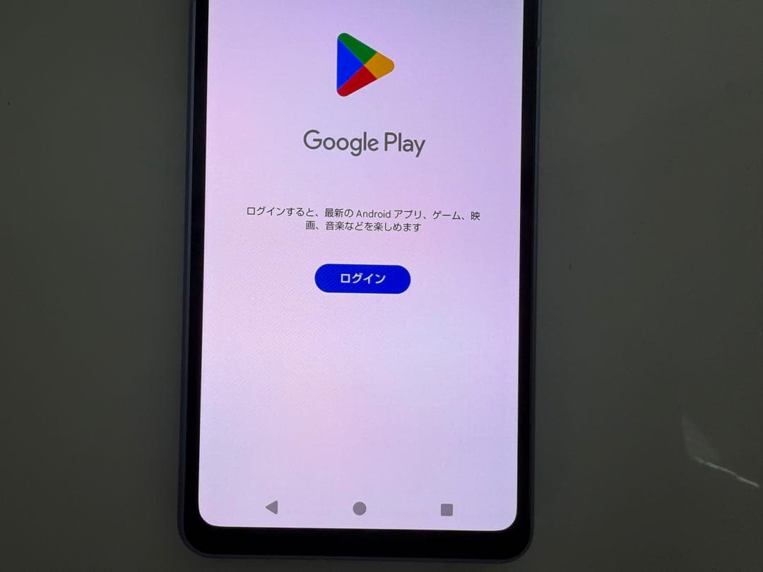 Aquos sense8 sh-54d docomo ブルー 難あり 2台セット