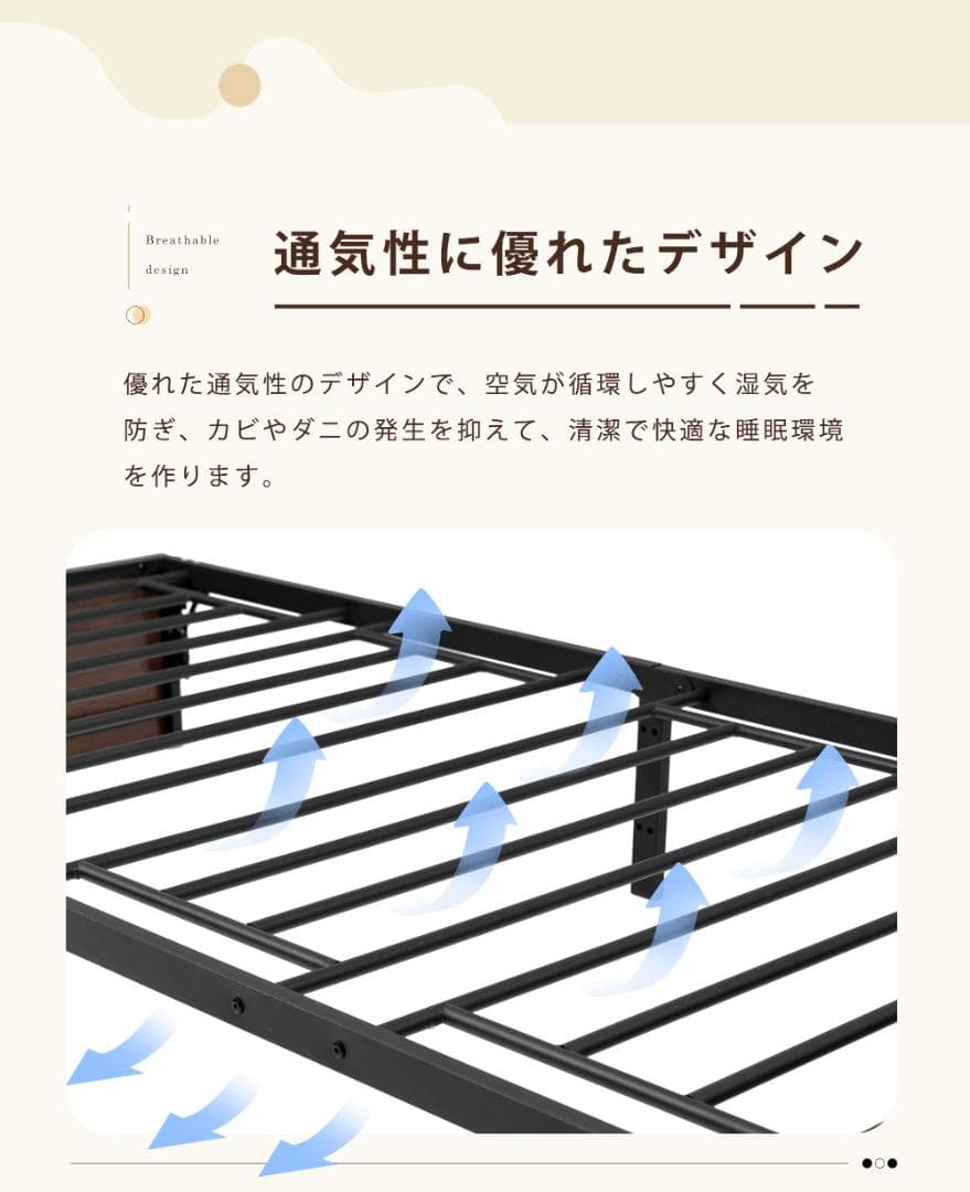 タイムセール！パイプベッド　折りたたみ可能　引き出し付き　省スペース　BROWN