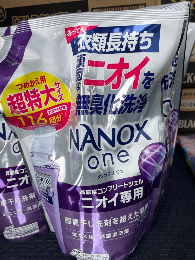 ナノックスワン　超特大　ニオイ専用　部屋干し　116回　1160×9=10440