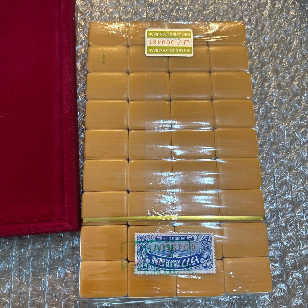 未使用　新品　任天堂　ニンテンドー　麻雀牌　役満　ダイヤモンド