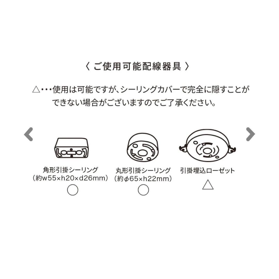 ガラスシェード コニックワイド/ペンダント灯具 E26用