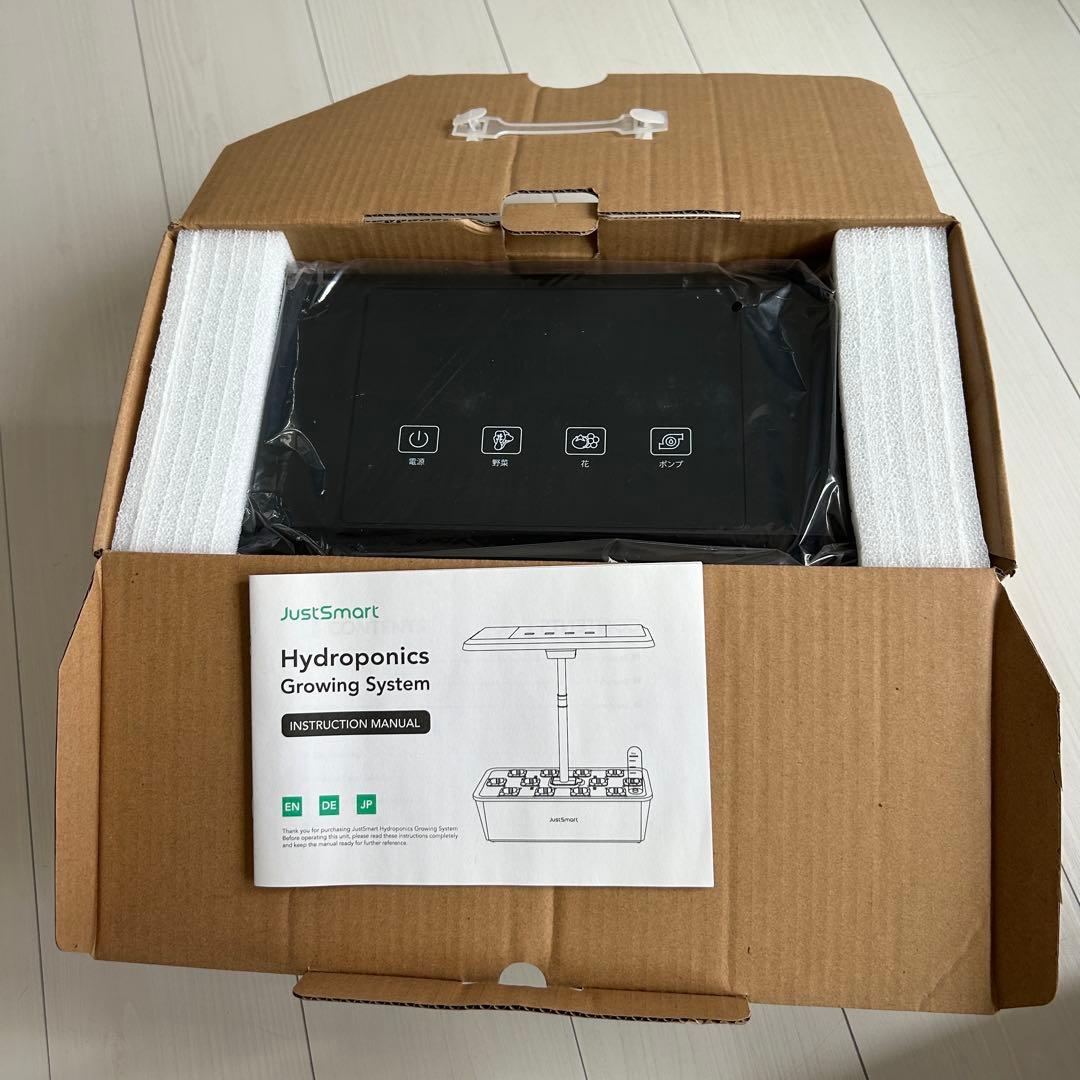 水耕栽培キット　JustSmart 【IGS-20SE】