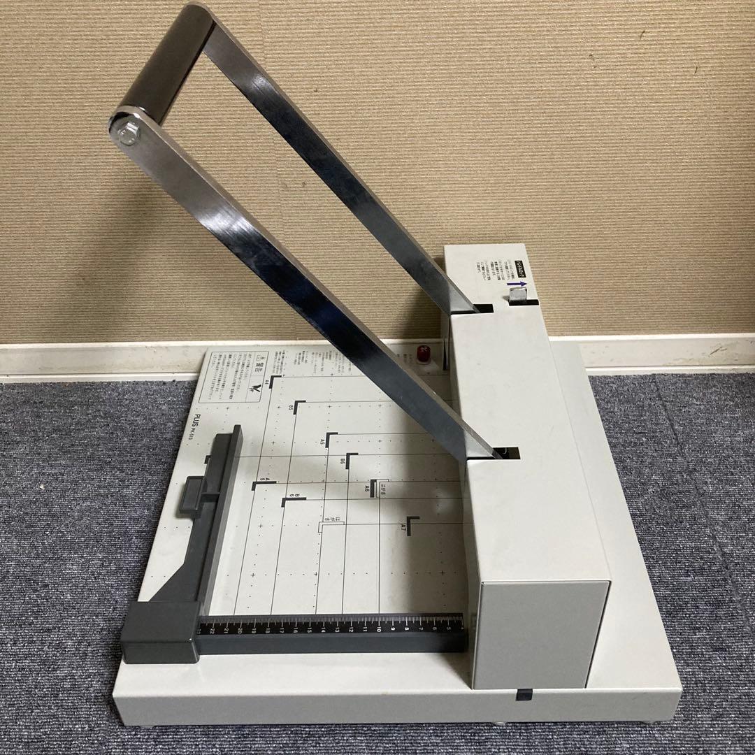 PLUS プラス　裁断機　PK-513 A4