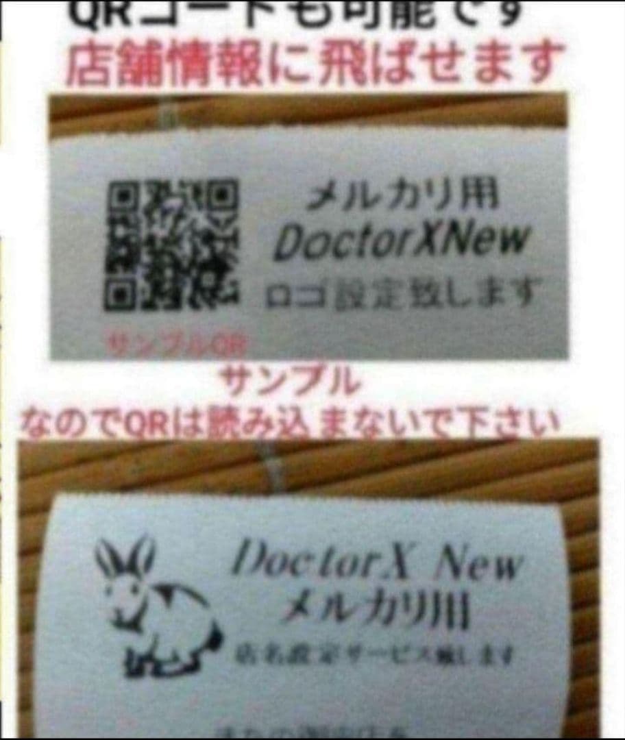 カシオレジスター　SR-S200　最新機種　スマホで設定売上管理　830083
