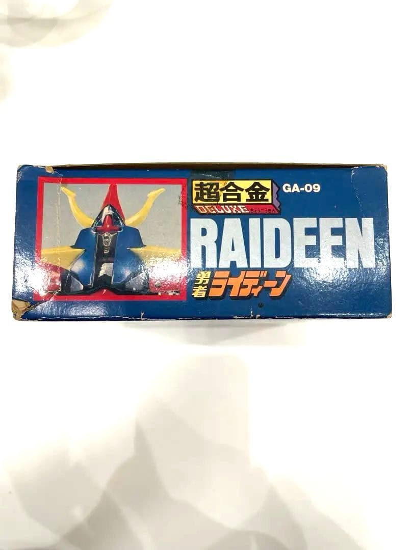 RAIDEEN 超合金 DELUXE GA-09