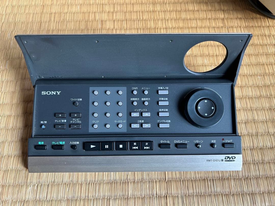 値下げ【美品】DVP-S7000 DVDプレーヤー