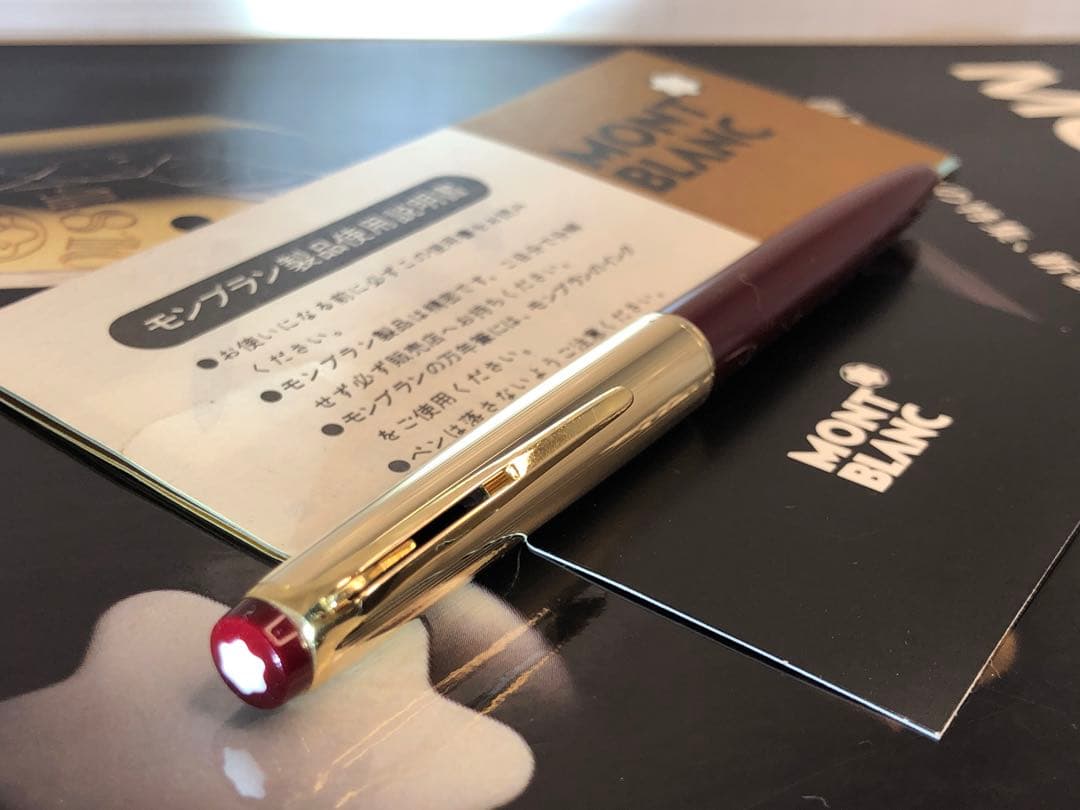 美品⭐️金運を呼ぶ！⭐️ロールゴールド総金張りキャップ&ボルドーNo78⭐️モンブラン