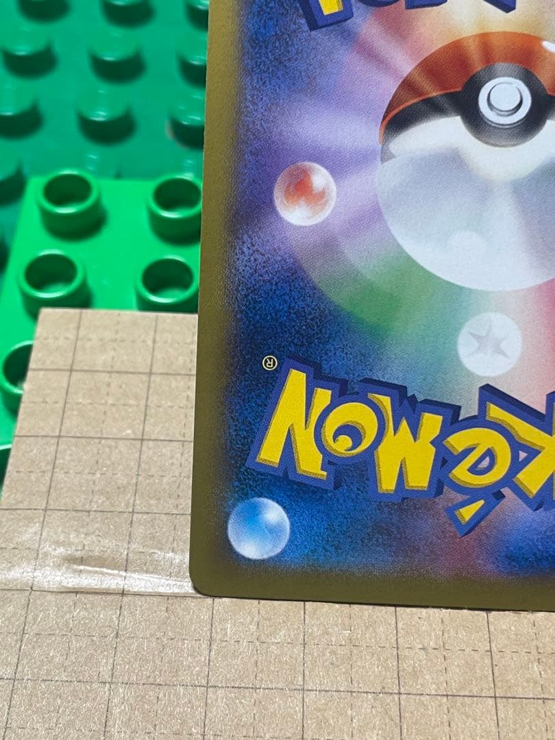 ルチャルブEXBWXY厳選コレクション