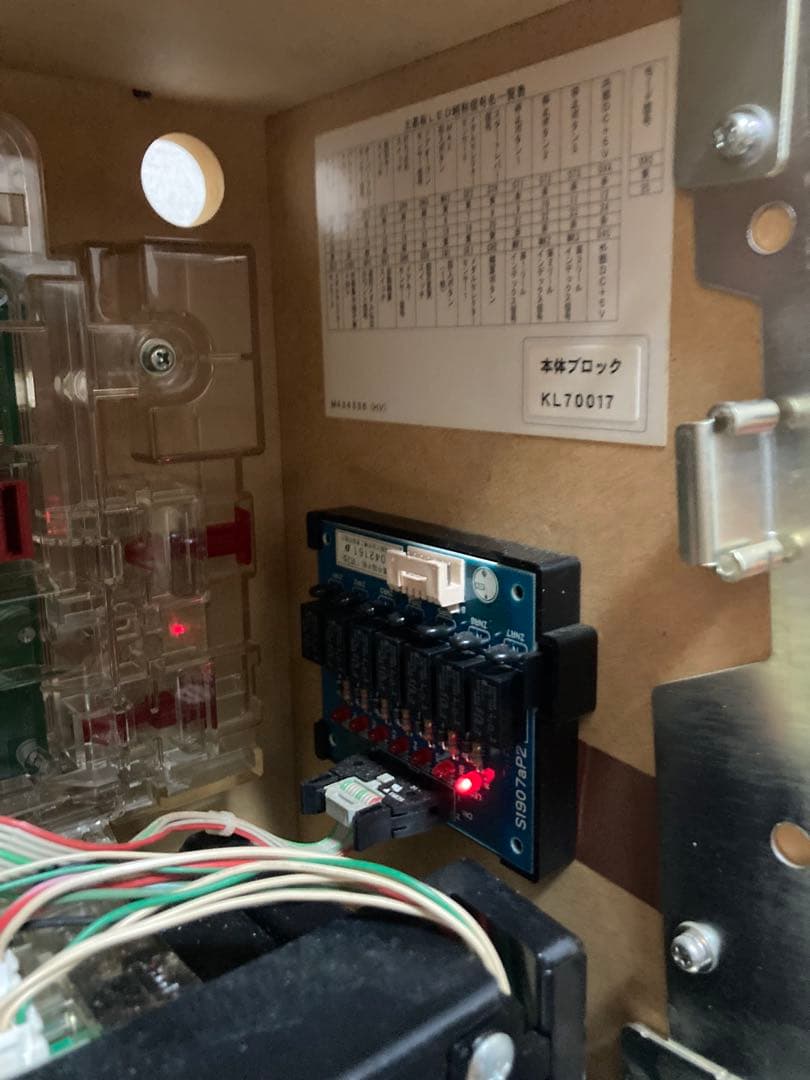 キッシュのUA ジャグラーガールズ 5号機パチスロ 実機