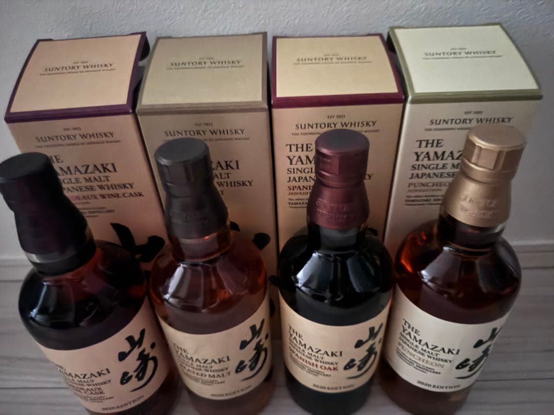 【最終値下げ】Suntory 山崎 2020 Edition 4本セット
