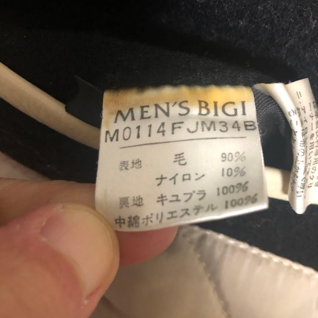 MEN'S BIGI 牛革袖 スタジャン ブラック/ホワイト XL