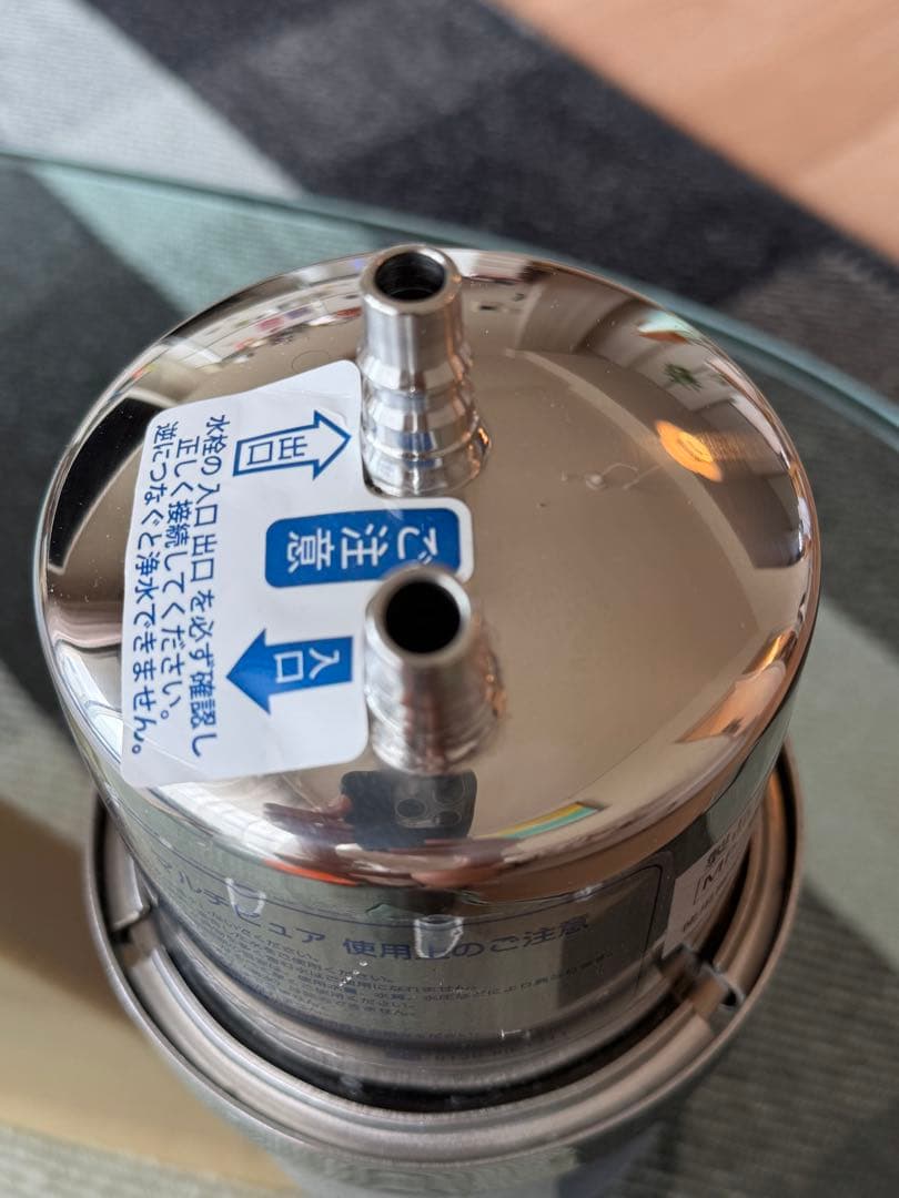 美品　マルチピュア　MP400SI ビルトインタイプ浄水器
