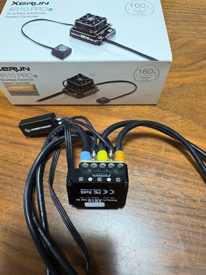 HOBBYWING XeRUN XR10 PRO G2 プログラムボックス