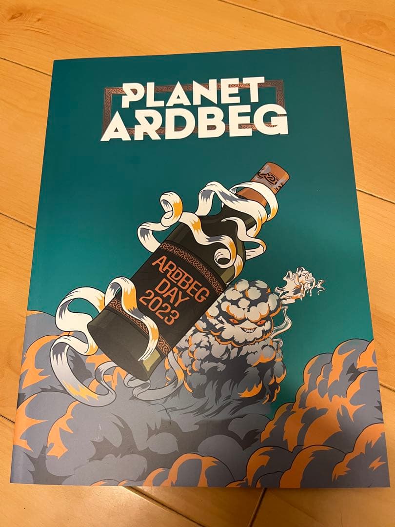 アードベックヘビーヴェイパー、ノート、クリアファイル