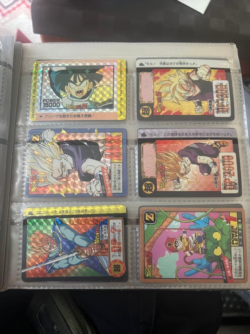 ドラゴンボールカードダス　当時物