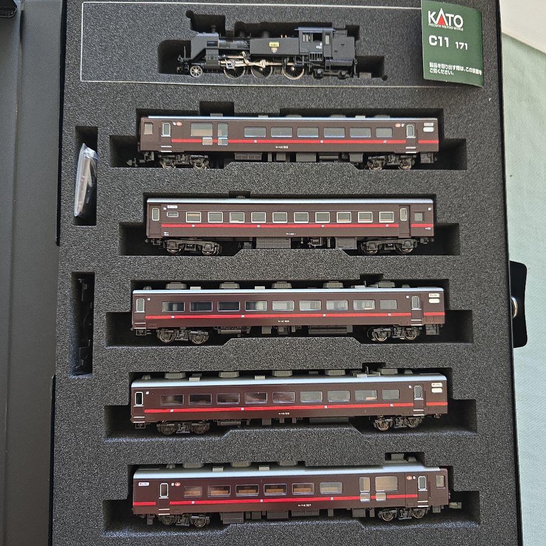 nゲージ　新品