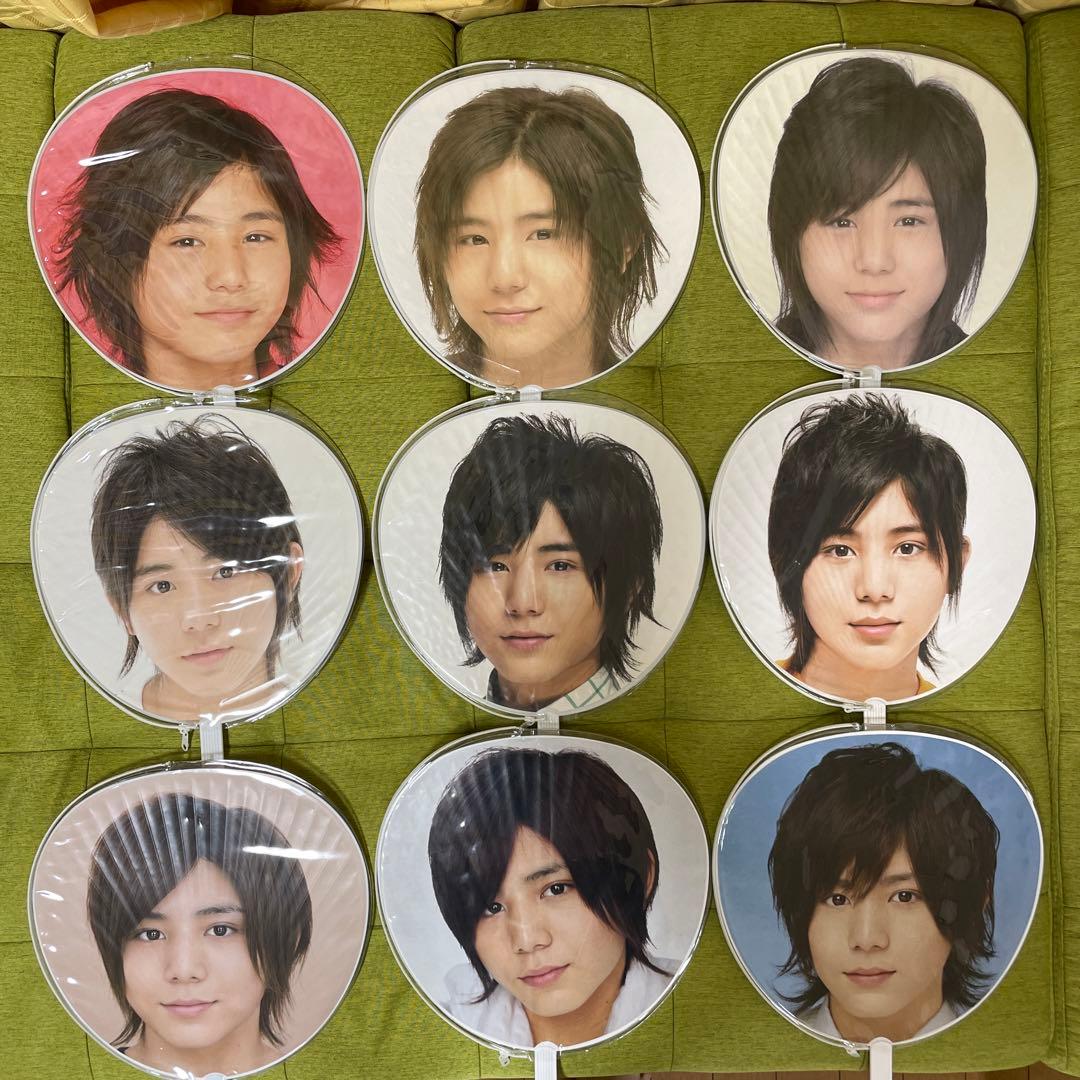 山田涼介 Hey! Say! JUMP 歴代 うちわ まとめ売り セット