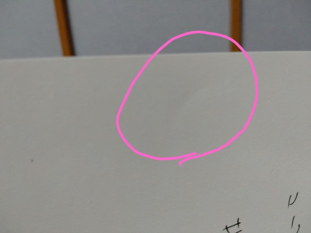 響け!ユーフォニアム　複製原画