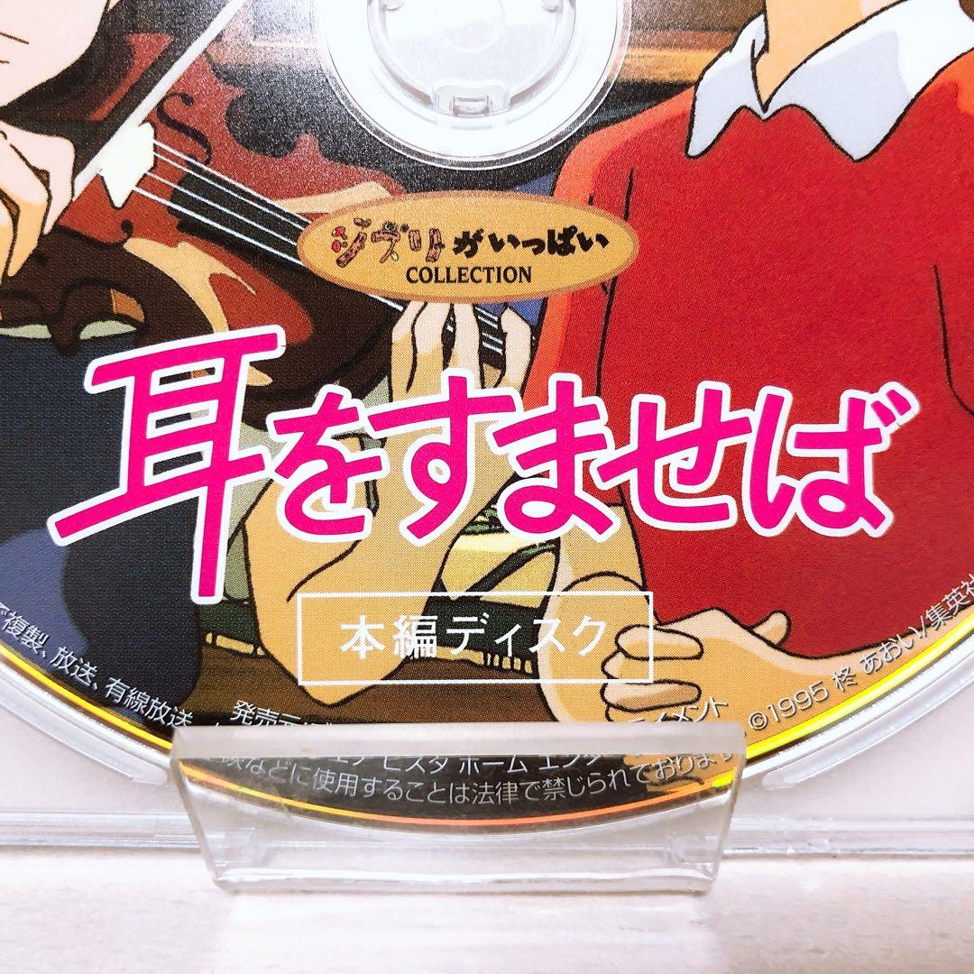 テラトボンド様