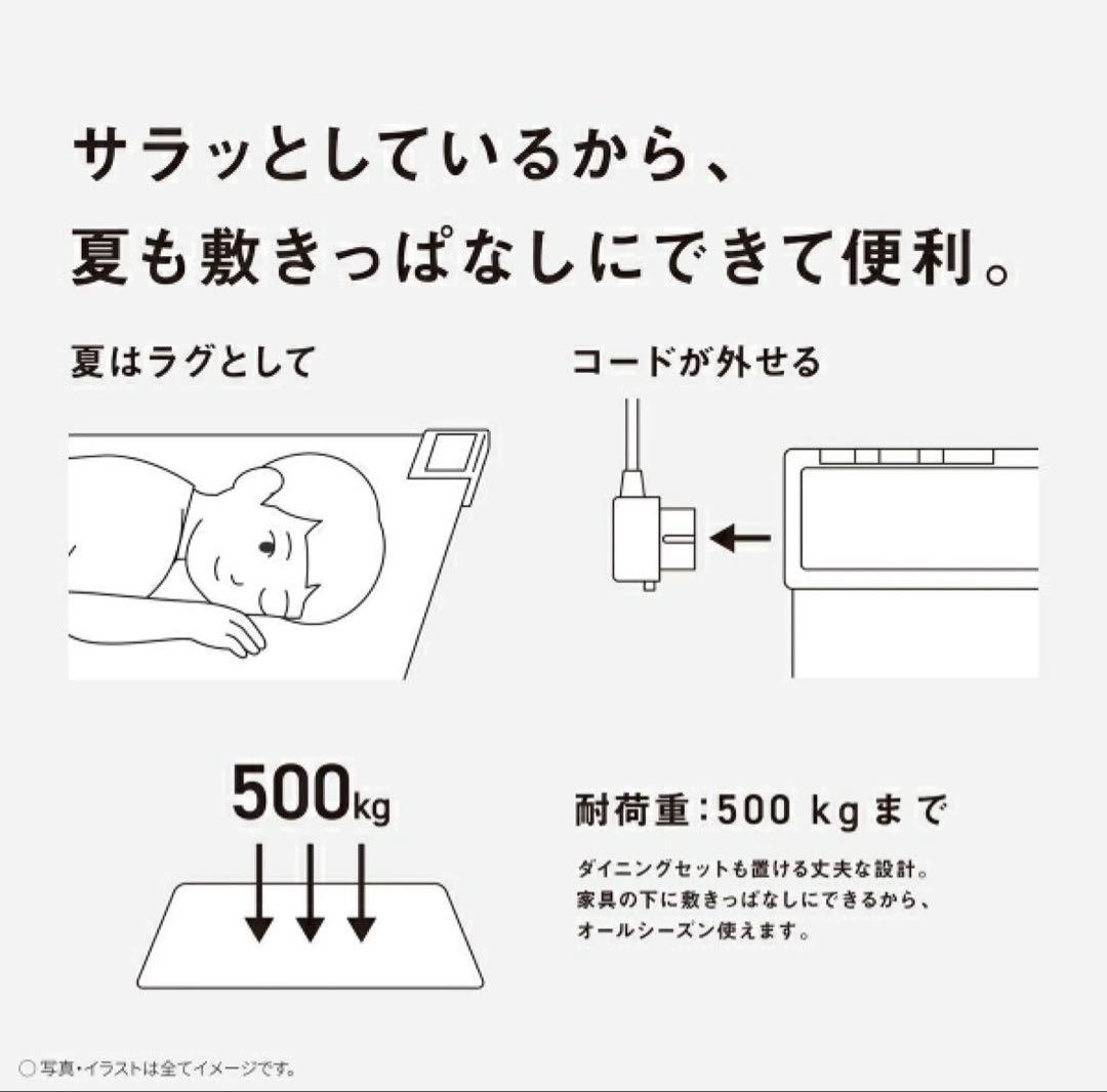 かのん