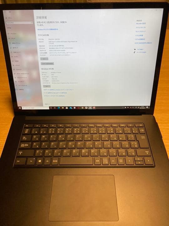 surface laptop3 15インチ　Ryzen5