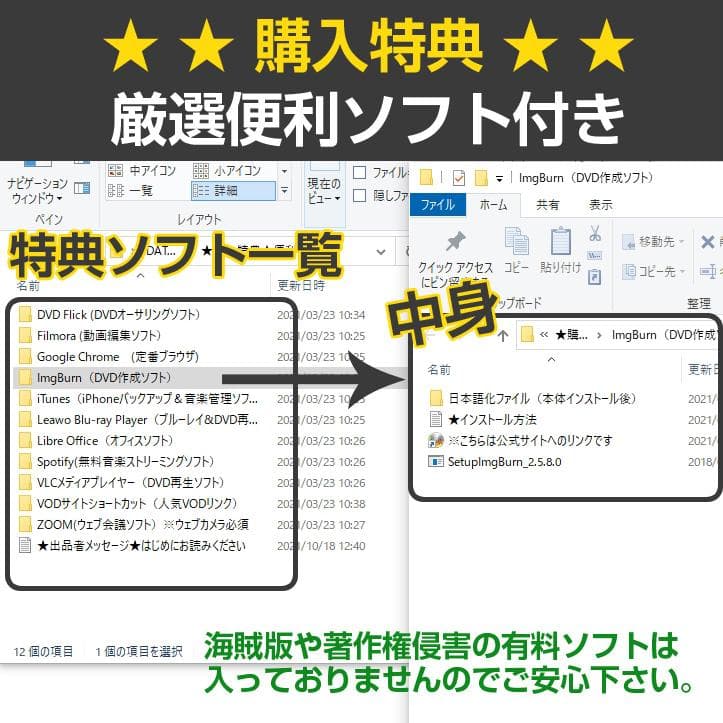 FMV ノートパソコン本体 Core i7-5500U/500GB/8GB搭載