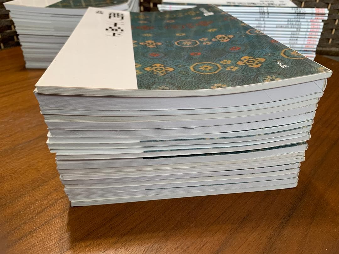 【訳あり】 中国法書選　全60冊セット