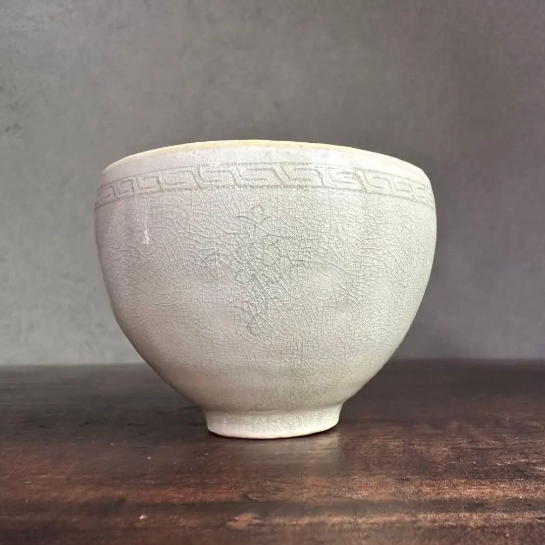 【超希少】 高麗 青磁 陰刻 菊花紋 茶碗 朝鮮美術 古玩 骨董 美品