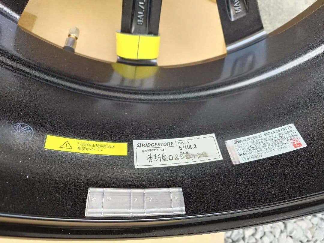 チビクロ　未使用クラウン,LBX,NX　BSアルミ18×7J 4本セット
