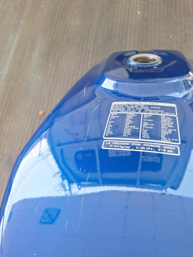 ホンダ VF1000R