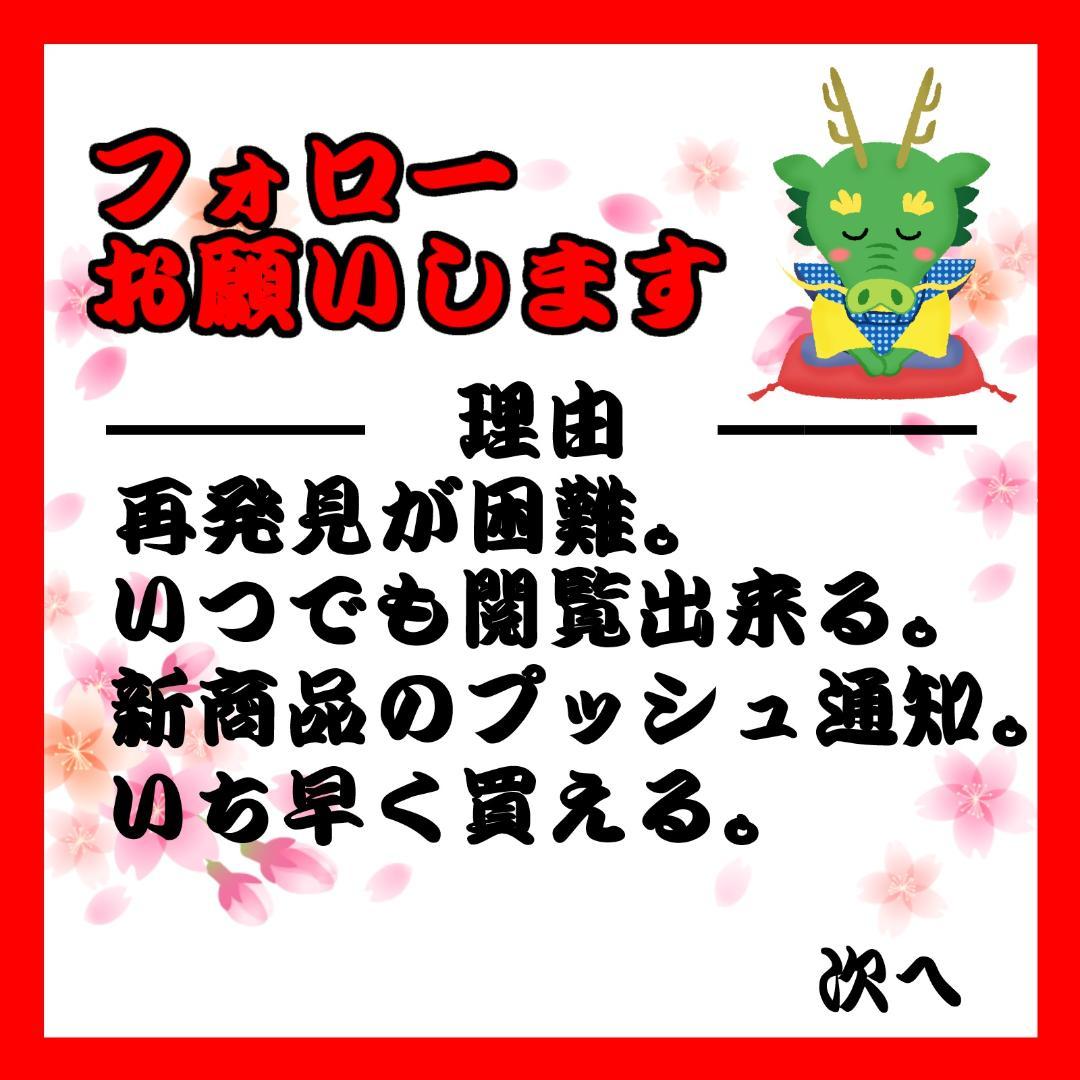ハイキュー!! カードセット