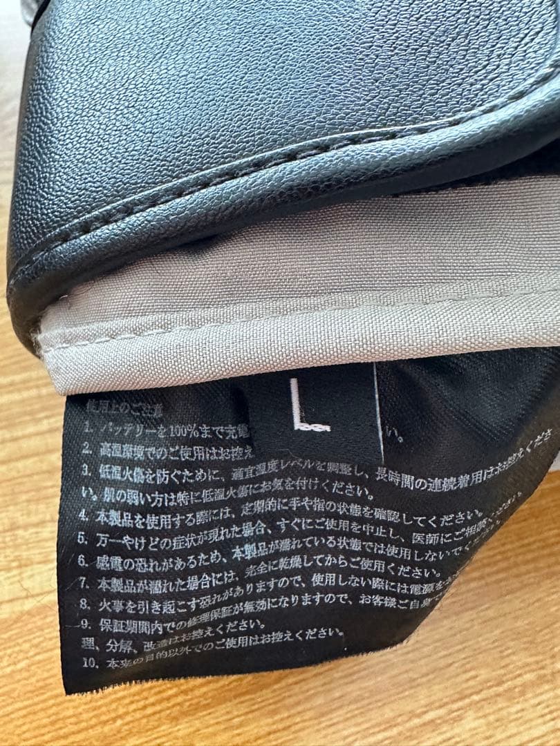 HOMPRES ホンプレス HOMP01B 2024年モデル 電熱グローブ L