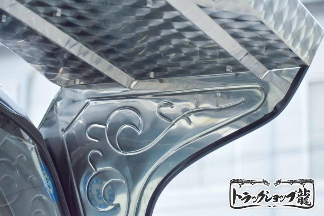 前田
