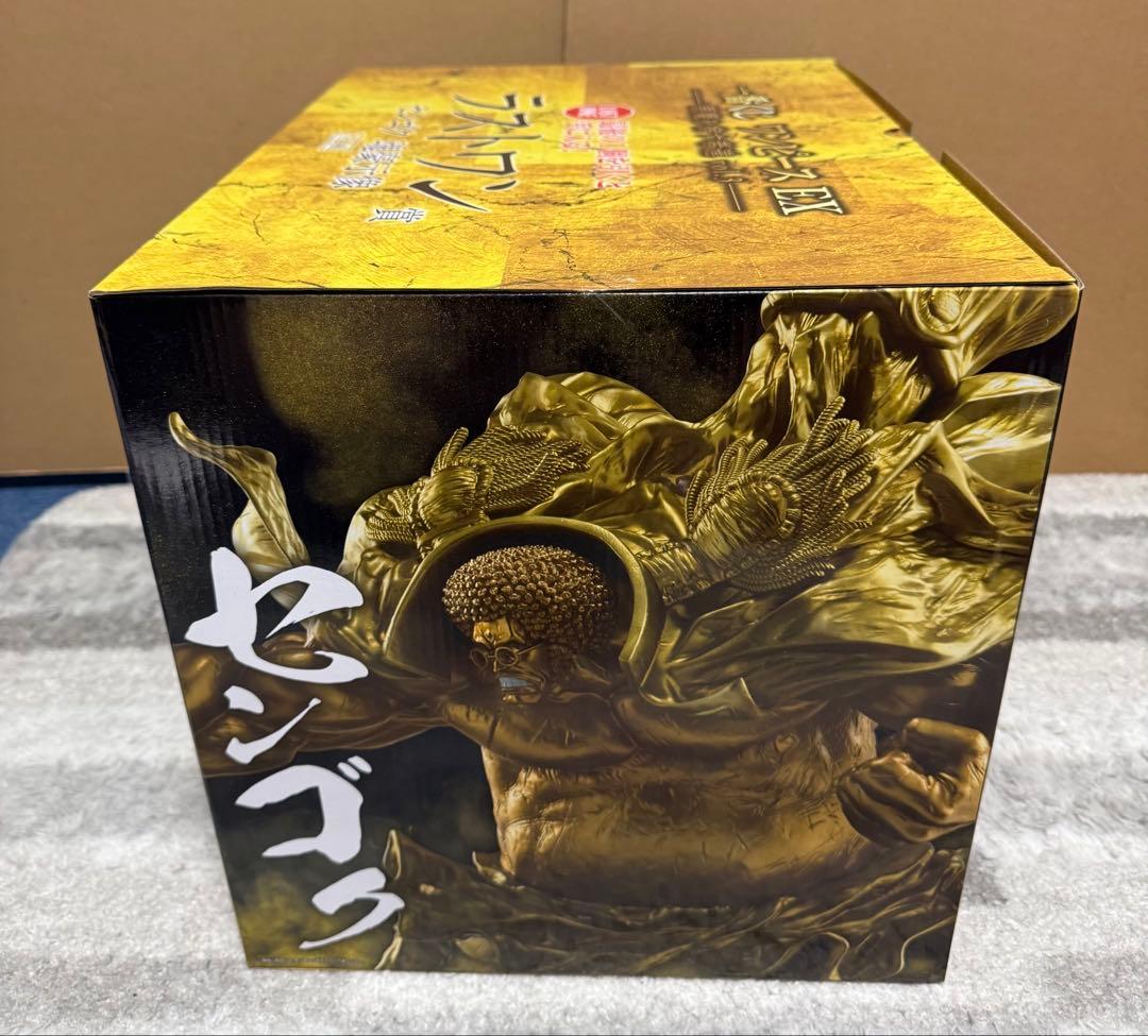 本日発送　一番くじ ワンピース 悪魔を宿す者達 ラストワン賞　センゴク　計18点