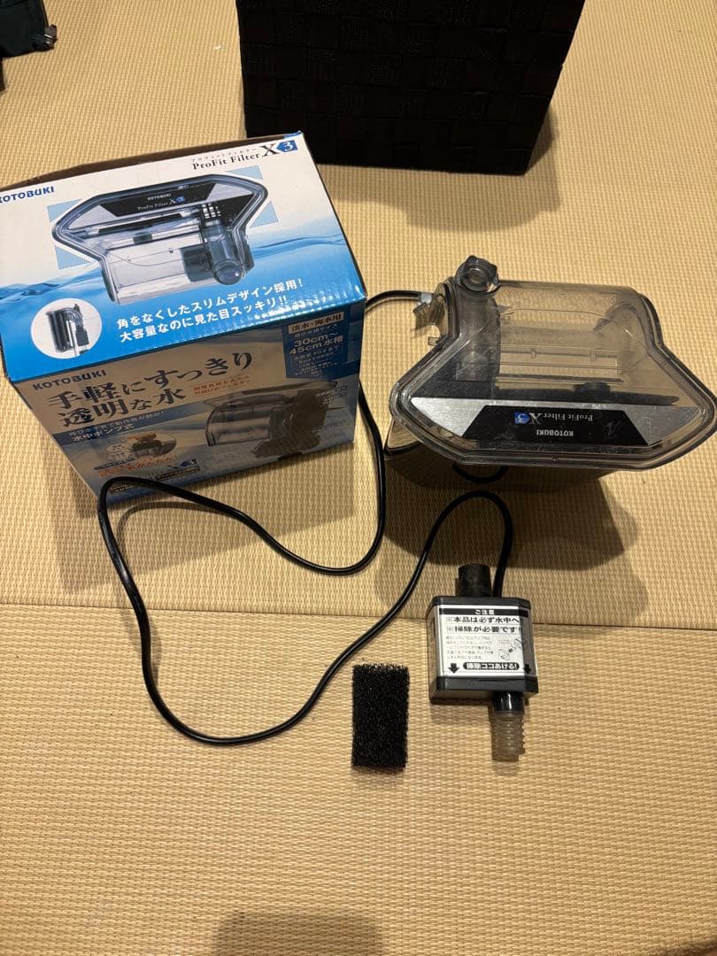ガラス水槽とMEGA POWERフィルターセット