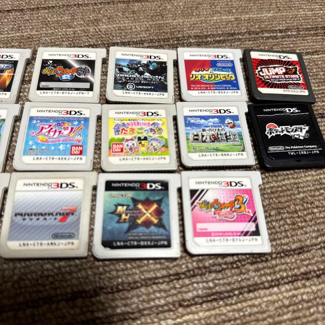 3DS カセット
