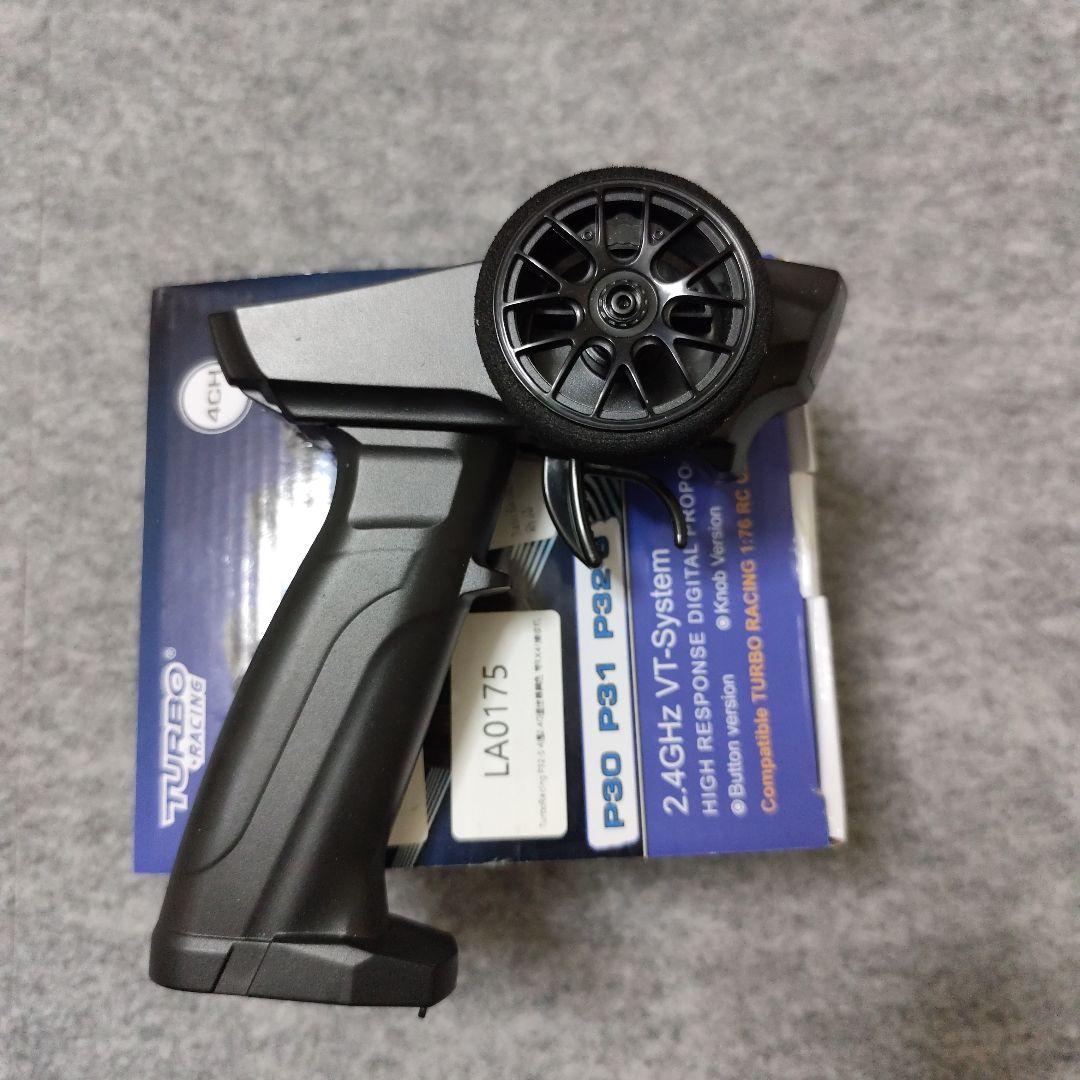 激安価格‼️ トヨタ86−ヨコモYD2−AC−タイプZ フルセット‼️