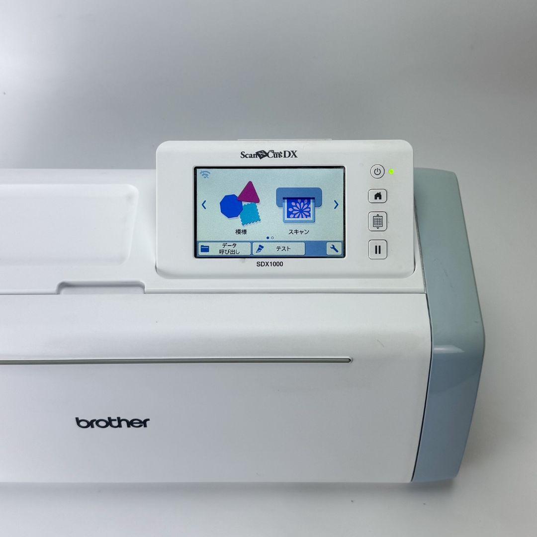 スキャンカットDX SDX1000ScanNCutDXカッティングマシンブラザー