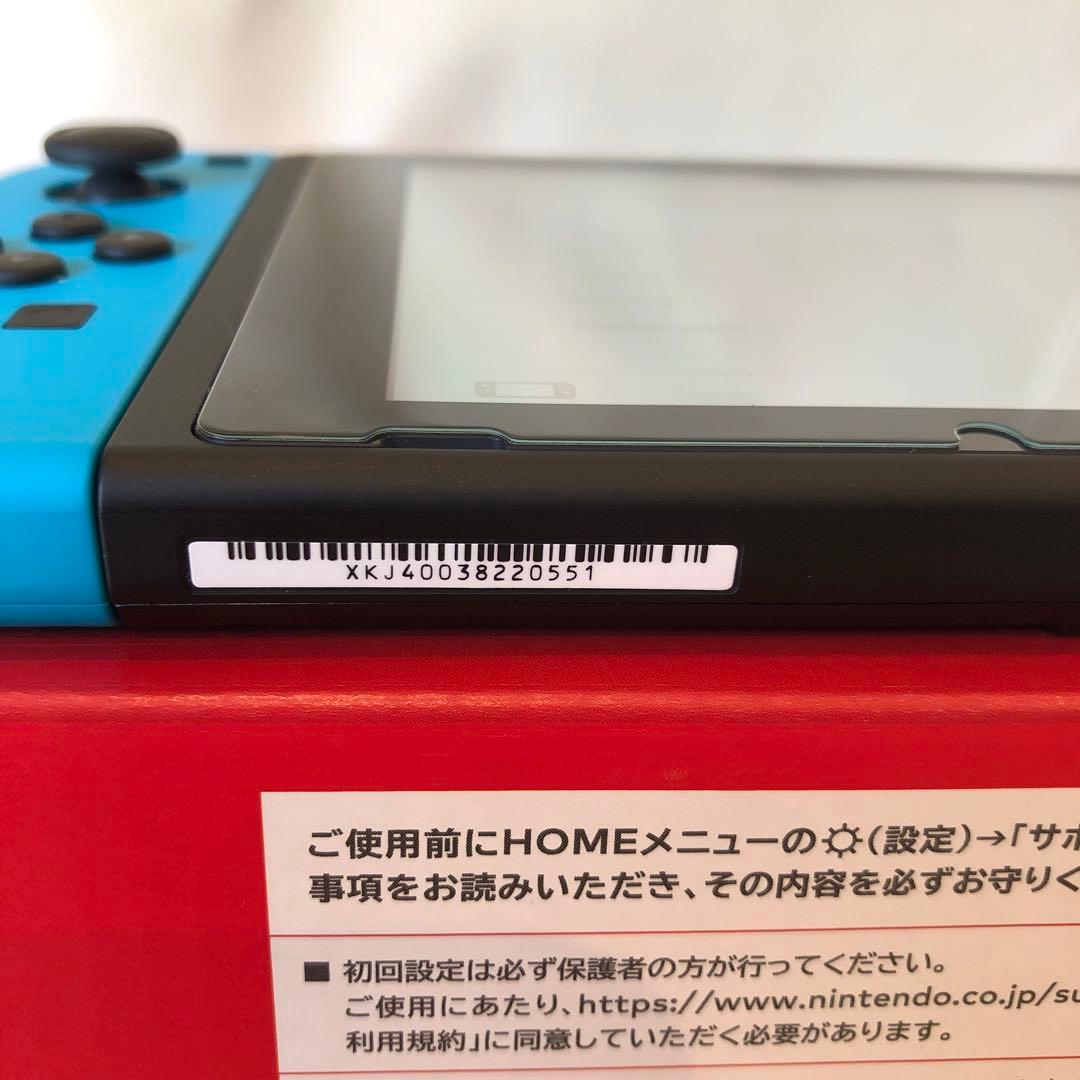 専用です