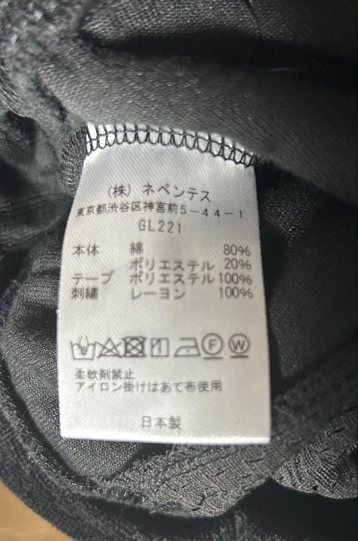⭐︎