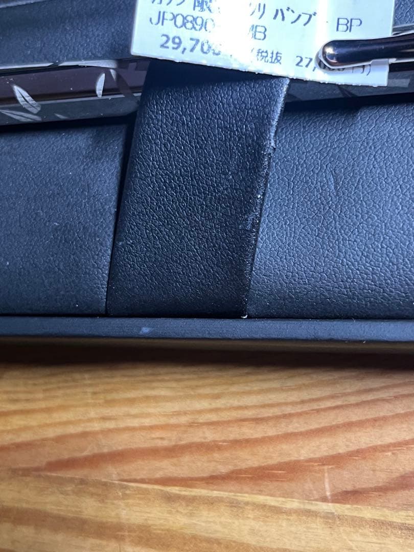 CARAN D'ACHE ボールペン バンブー