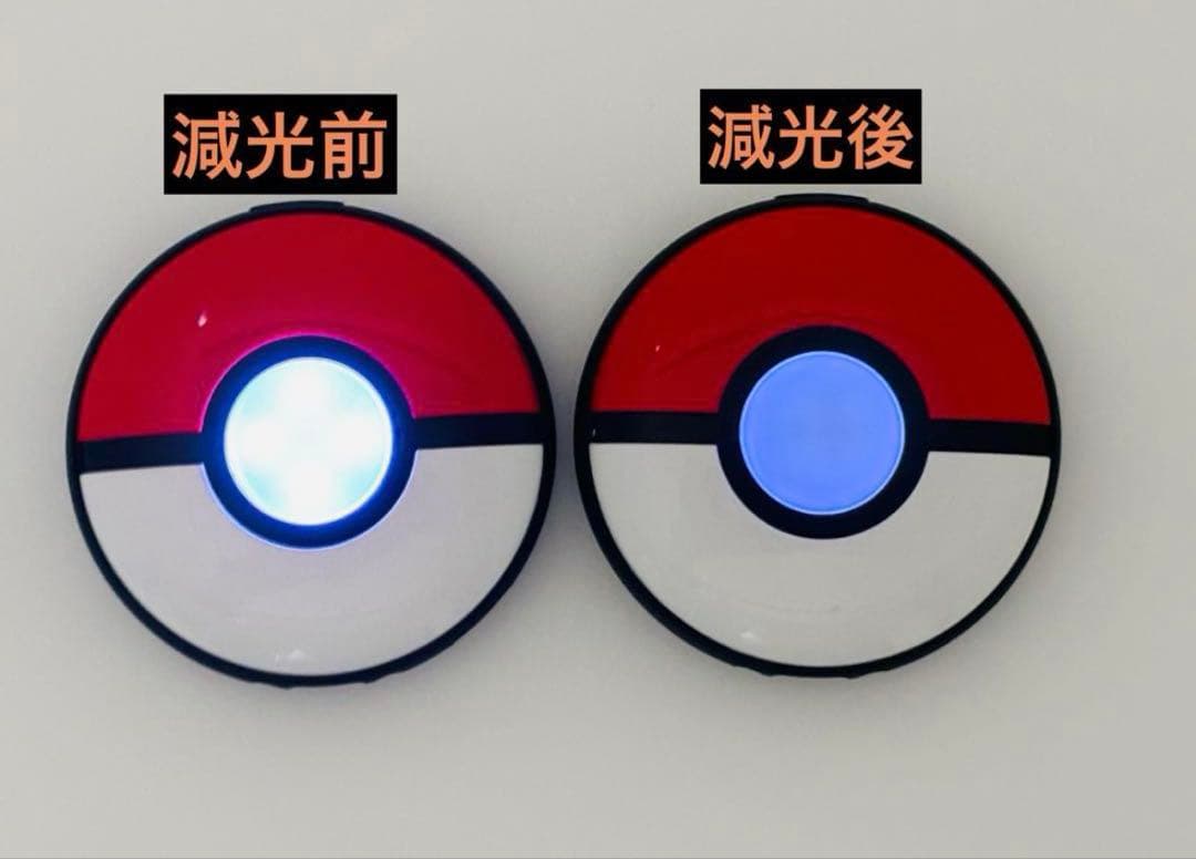【なんちょ】ポケモンGOプラスプラス 2個セット
