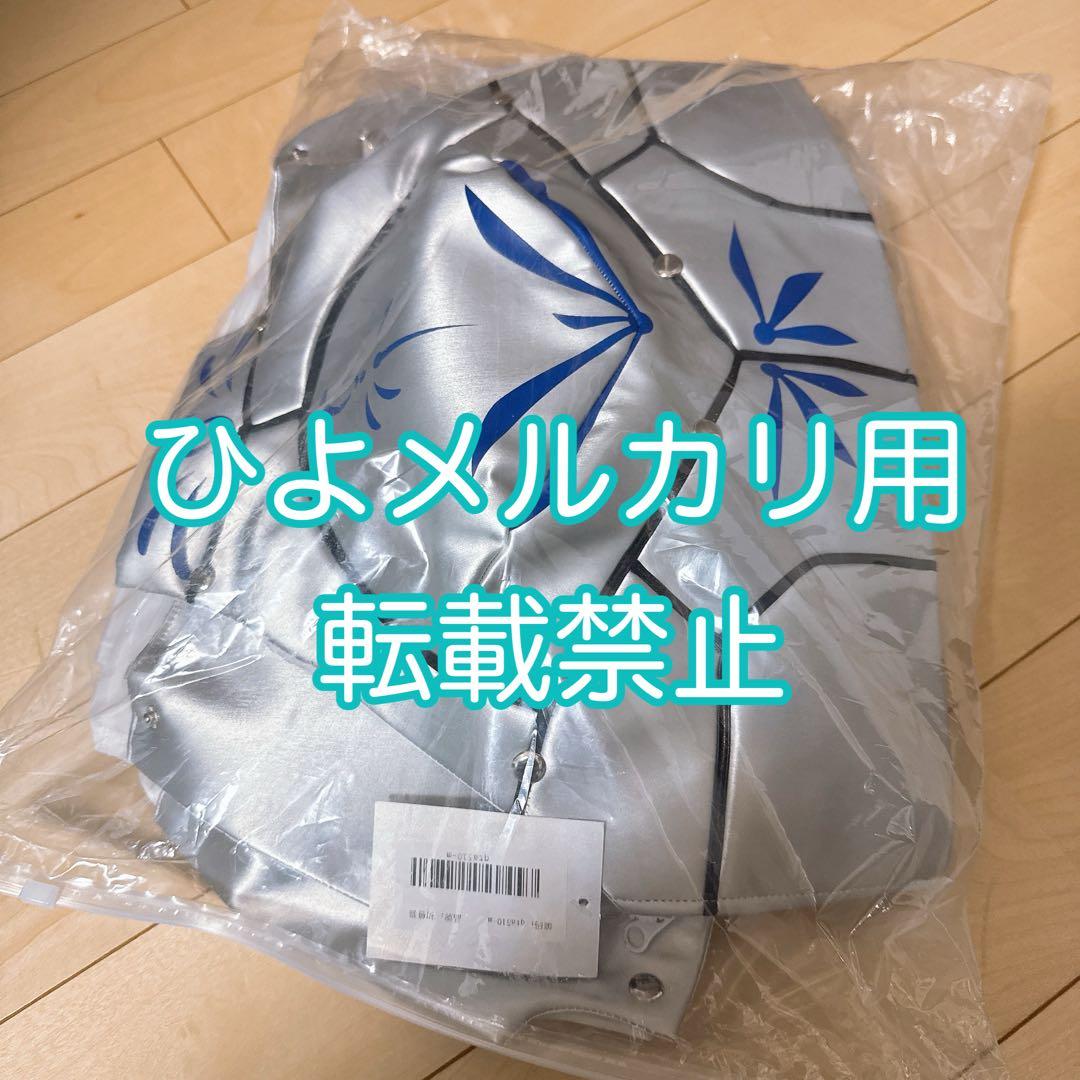 あいか様